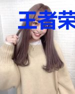 王者荣耀之最强对抗路