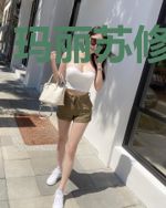 玛丽苏修炼法则