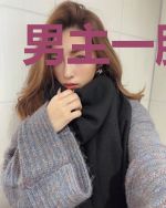 男主一胎八宝
