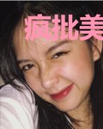 疯批美人重生后，强娶病娇九千岁