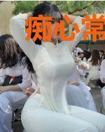 痴心常辜负
