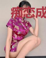 痴恋成瘾：总裁请速来