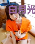 白月光成亲后，我嫁了我的死对头