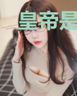 皇帝是我叔