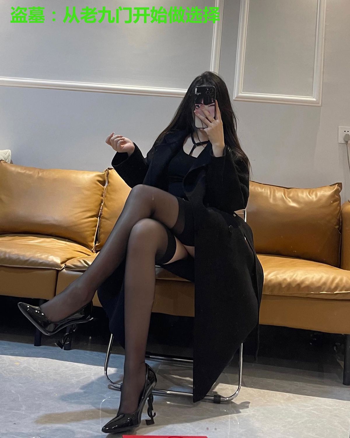 盗墓：从老九门开始做选择