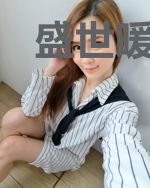 盛世暖婚：将军，别撩