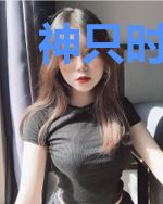 神只时代之妖怪神仙