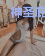 神圣庇护所