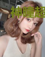 神瞳超进化
