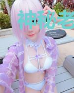 神秘老公娇宠妻白雅顾凌擎
