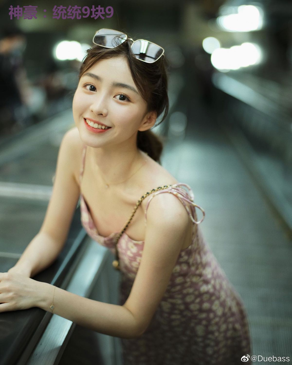 神豪：统统9块9