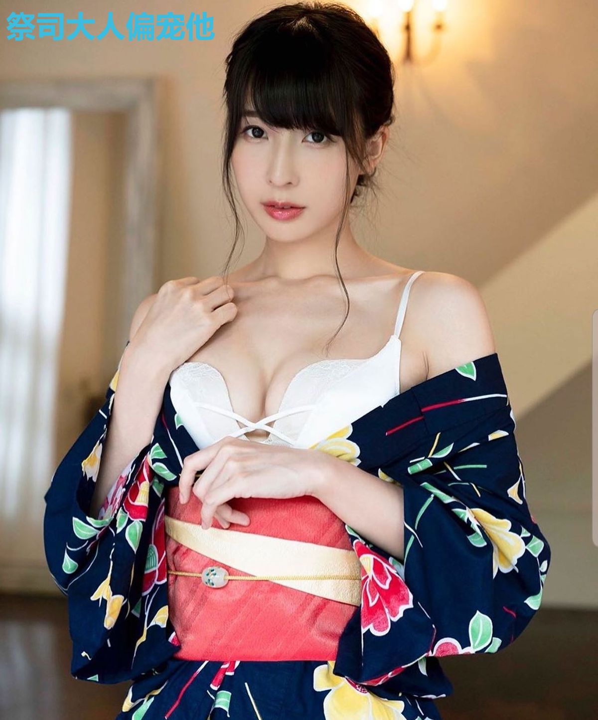 祭司大人偏宠他