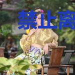 禁止离婚！陆律师蓄谋已久