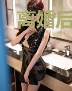 离婚后，带着三崽把渣爹踹上了天