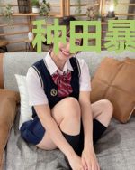 种田暴富后，全京城都想挖男主的墙角