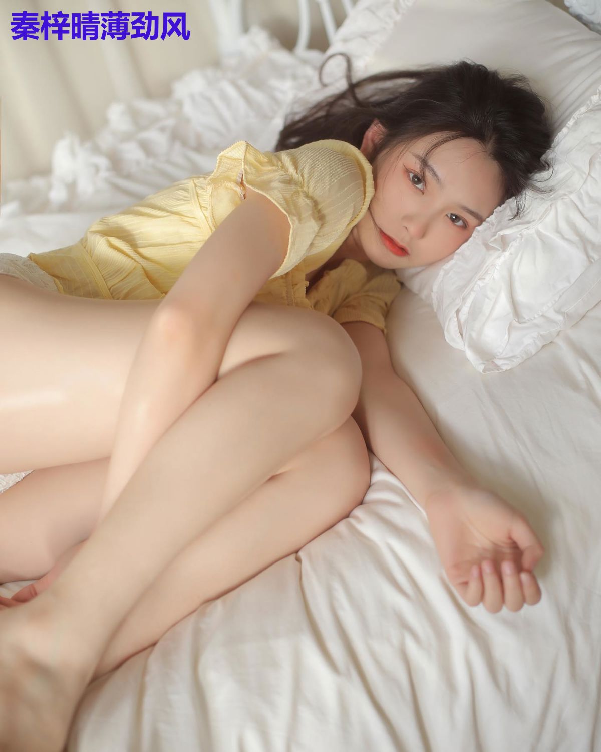 秦梓晴薄劲风
