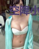空降小奶团被五个哥哥宠疯了