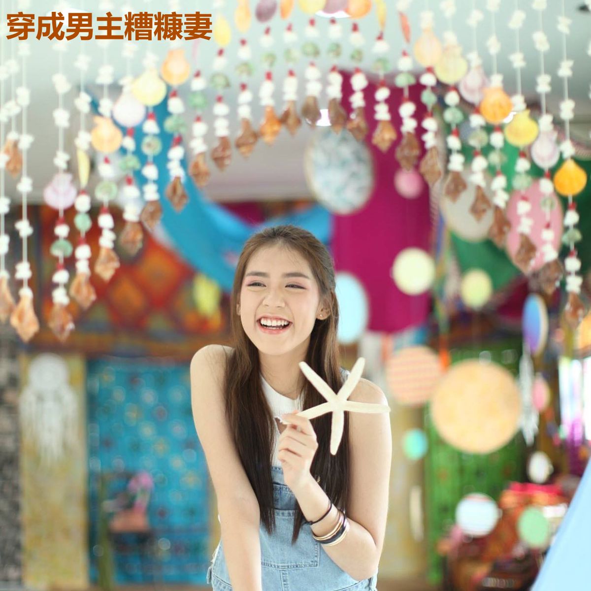 穿成男主糟糠妻
