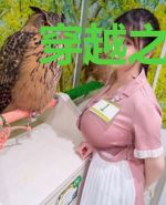 穿越之我的秀才夫君