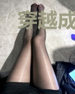 穿越成妃：王爷靠边站