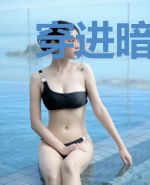 穿进暗黑文的我总和男主作对