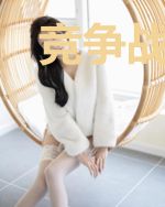 竞争战略：全国掀起创新高潮