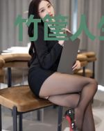 竹筐人生刘颖