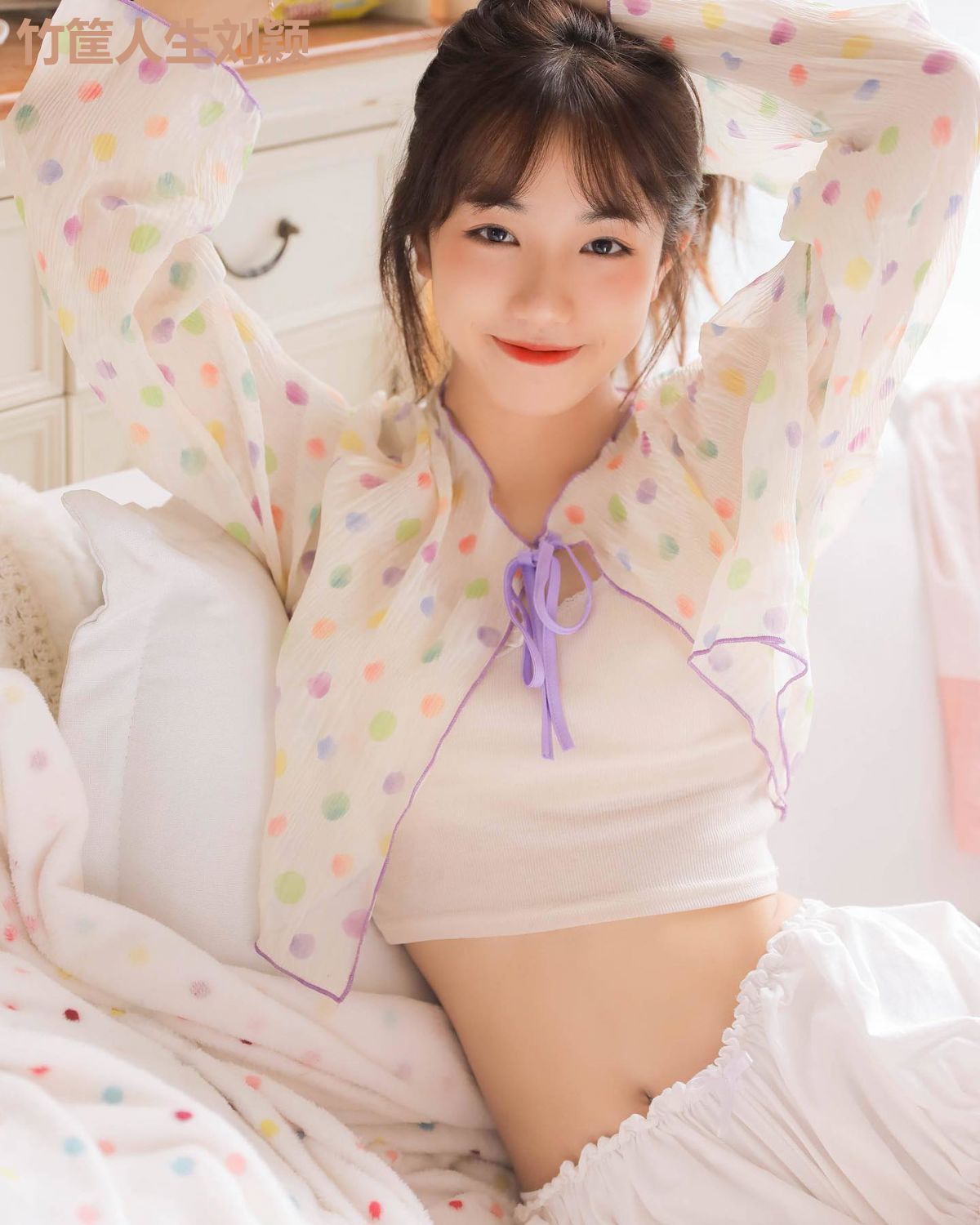 竹筐人生刘颖