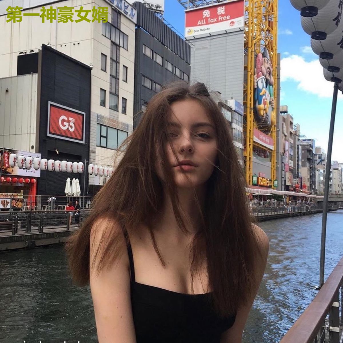 第一神豪女婿