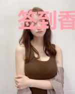 签到香港娱乐1982
