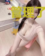 管理了一个奇怪的世界之前言经历