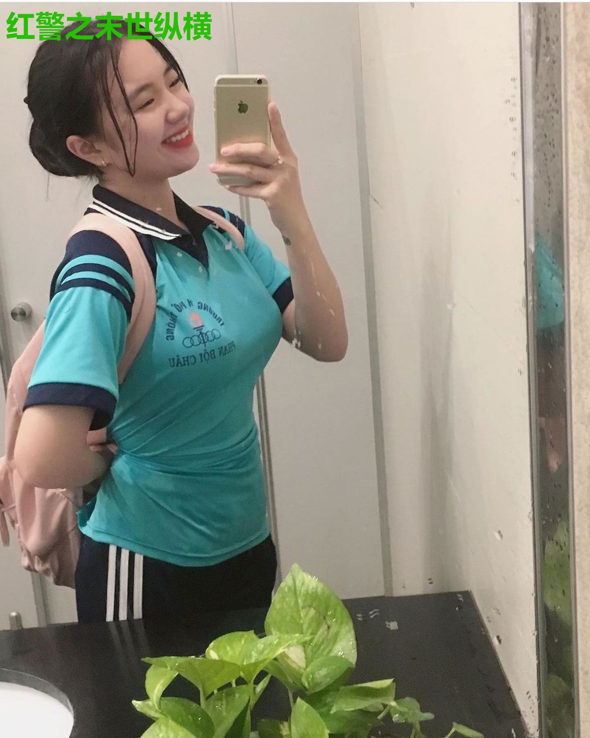 红警之末世纵横