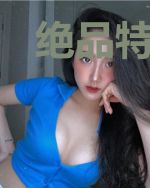 绝品特种神医赵燕姿