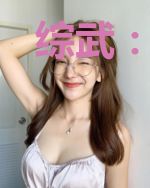 综武：帮李寻欢算命，附送下下签