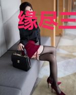 缘尽三生池