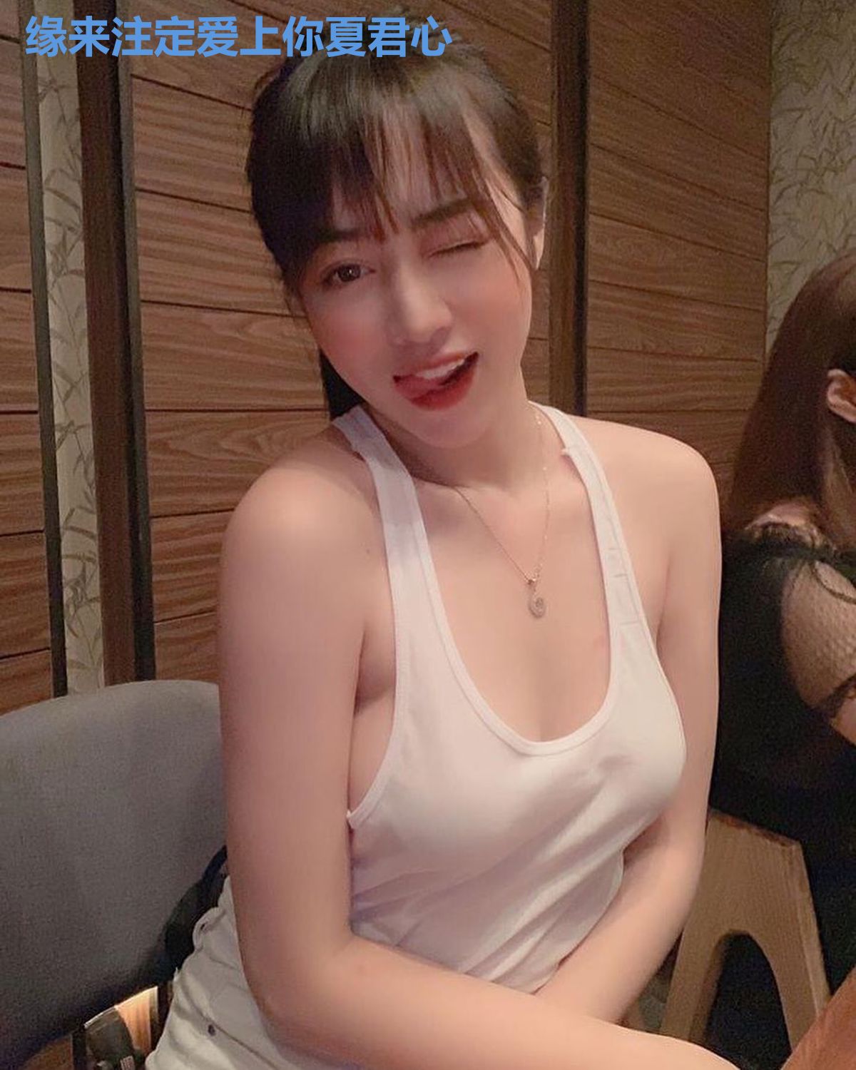 缘来注定爱上你夏君心