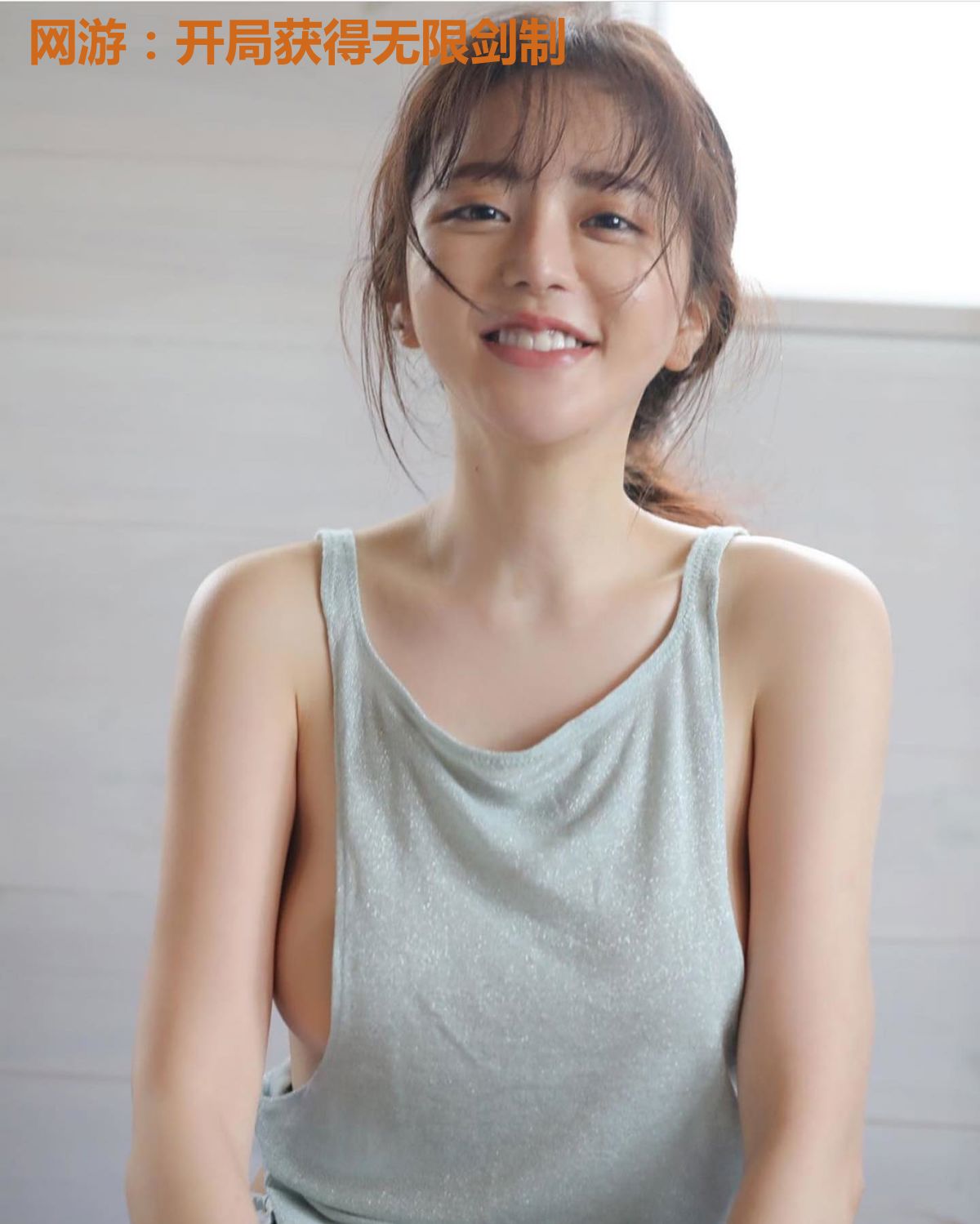 网游：开局获得无限剑制