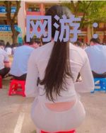网游：开局获得无限剑制