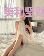 美利坚财富之路
