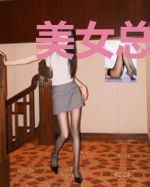 美女总裁的最强赘婿