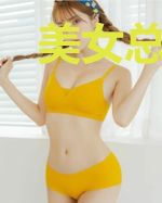 美女总裁的贴身保安
