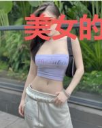 美女的功夫神医胡言幕灵