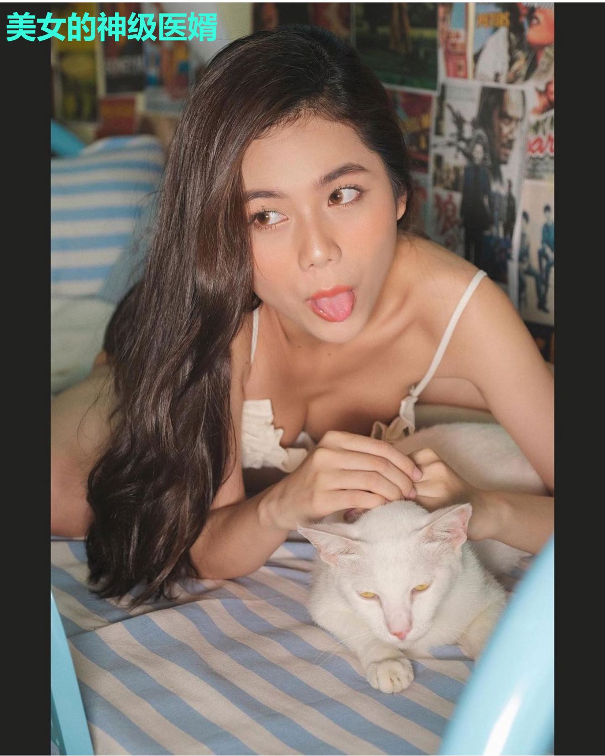 美女的神级医婿