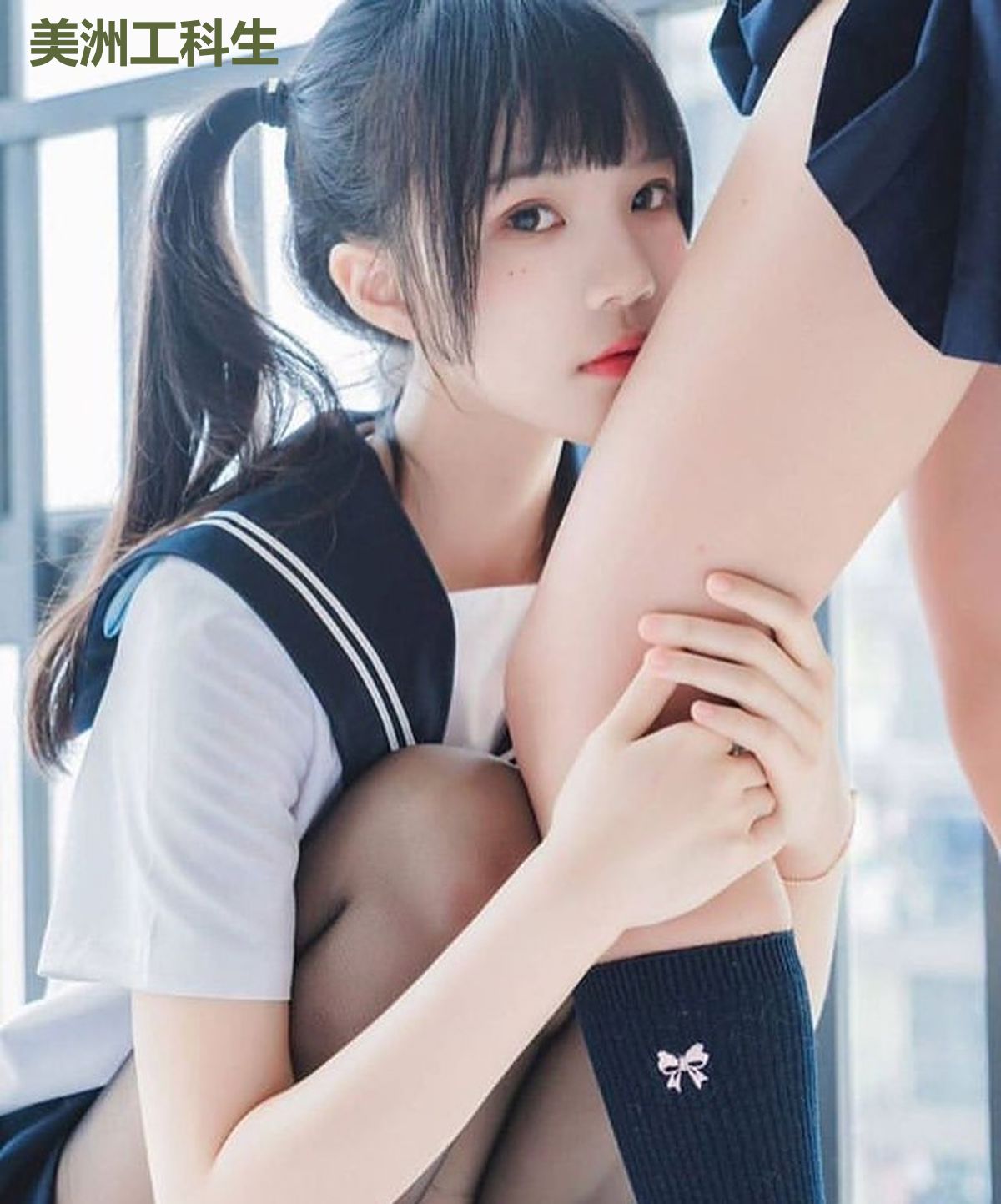 美洲工科生
