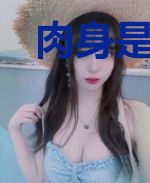 肉身是星空最强战舰