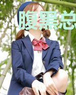 腹黑总裁俏冤家陈洋