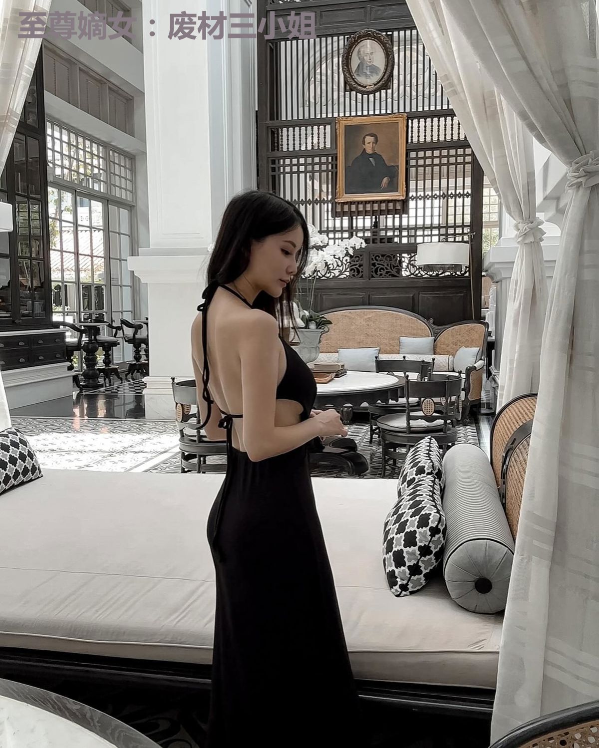 至尊嫡女：废材三小姐