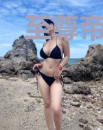 至尊帝少的专属甜妻