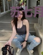 苏七月胤襸