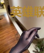 英雄联盟之天狼归来